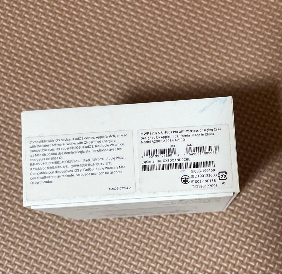 AirPodsPro 第2世代 箱のみ - メルカリ