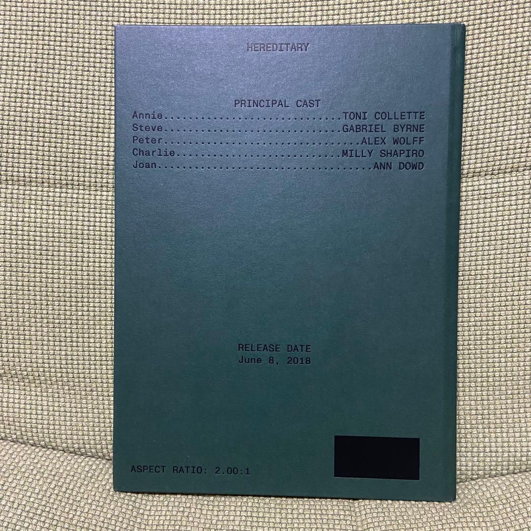 Hereditary Screenplay Book A24 ぱぴこ様用 - メルカリ