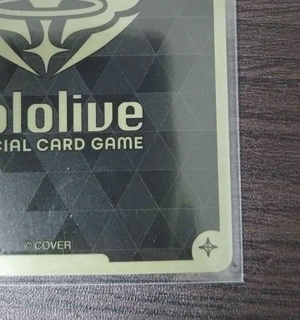 ホロカ 全国大会プロモ フレンドリーパソコン - メルカリ