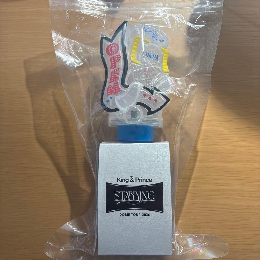 King & Prince ペンライト DOME TOUR 2026 - メルカリ