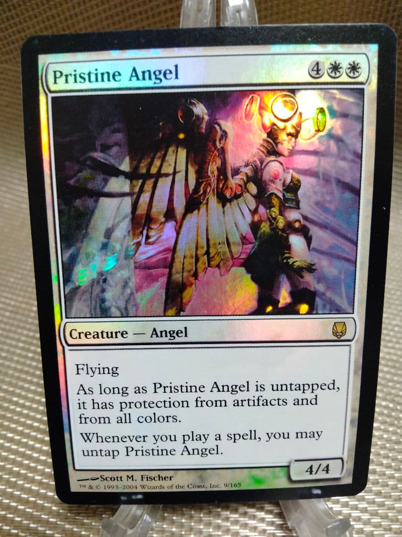 【ご確認用】ダークスティール foil 清純な天使 英語 1枚　MTG ご確認用】ダークスティール foil 清純な天使 英語 1枚 MTG ご確認用