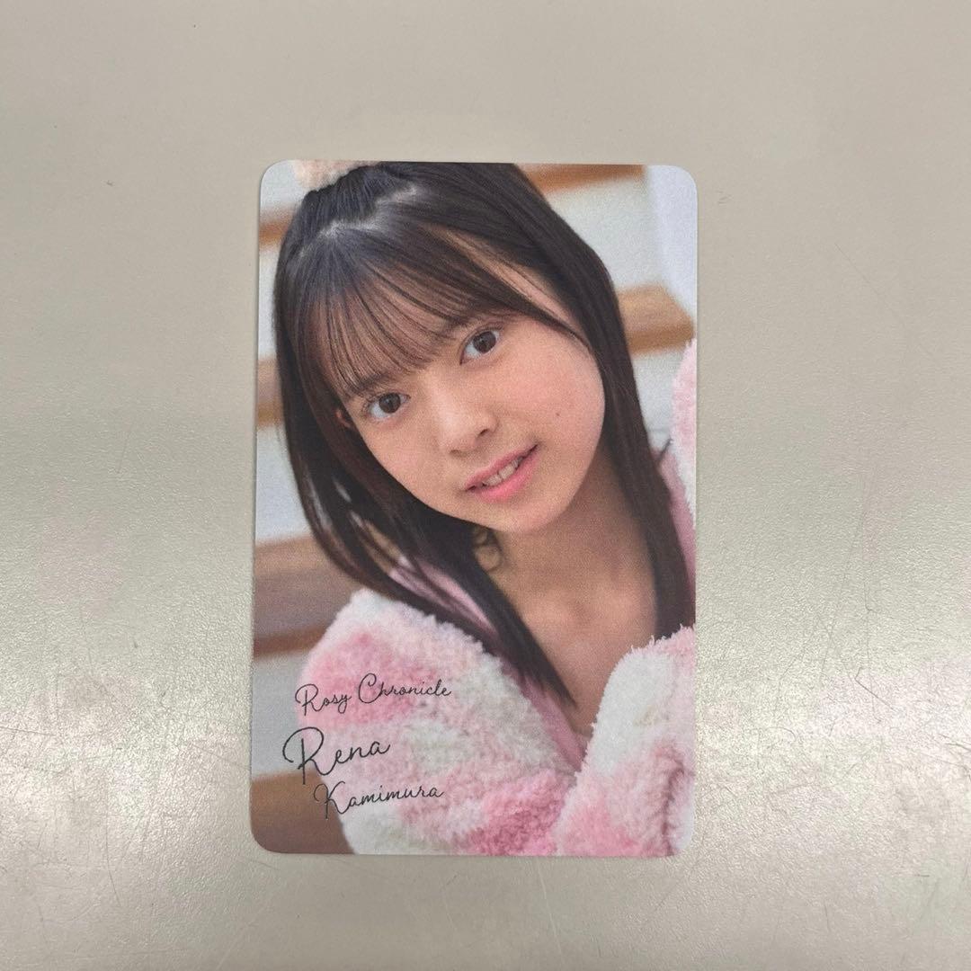 上村麗菜 ロージークロニクル写真集 コレクショントレカ パジャマ