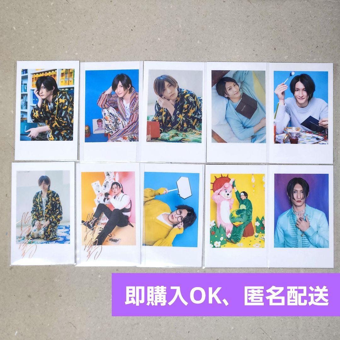梅津瑞樹 カレンダー2026 チェキ風カード 【絵柄コンプ】 - メルカリ