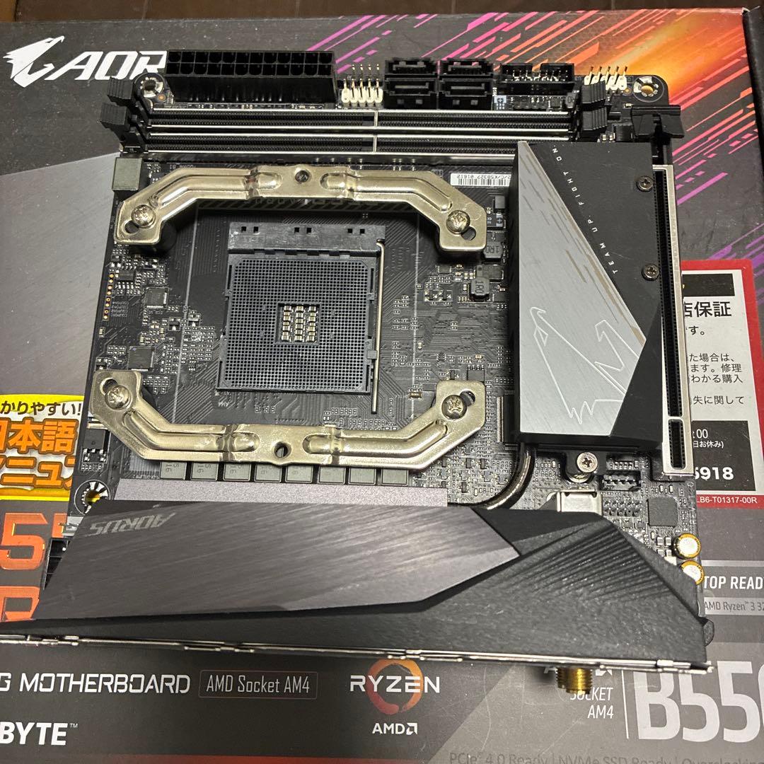 B550I AORUS PRO AX ゲーミングマザーボード B550I AORUS PRO AX｜AORUS - GIGABYTE Global
