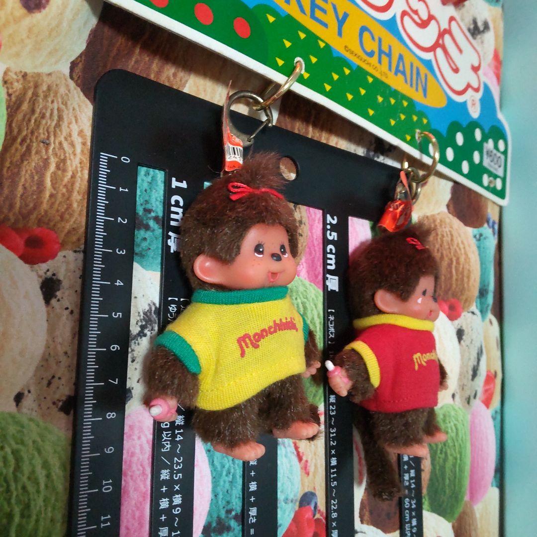 モンチッチ キーチェーン 2個&非売品 ディスプレイボード付 泣き顔