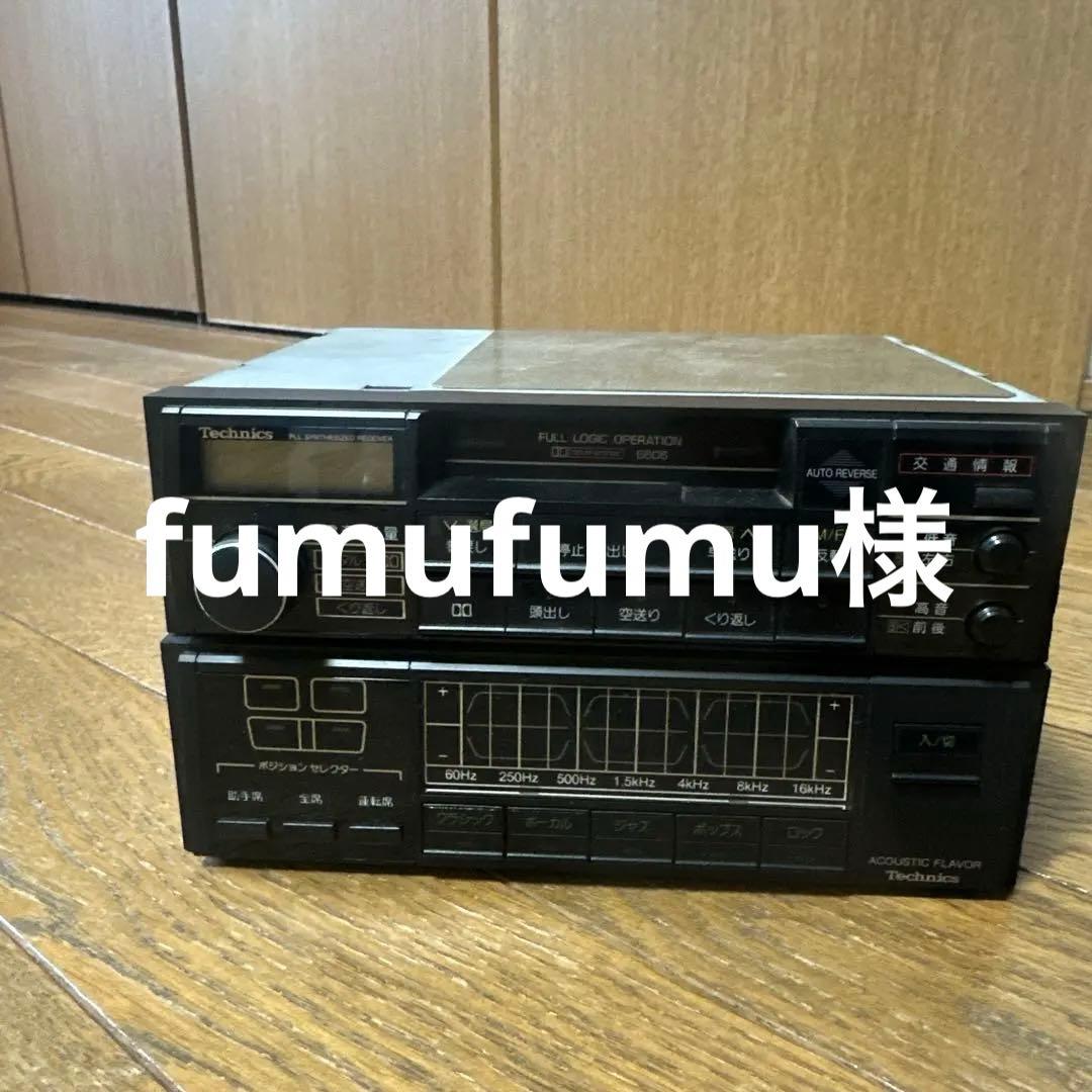 20系ソアラ純正デッキ 2026年最新】Yahoo!オークション -ソアラ 純正 デッキの中古品・新品