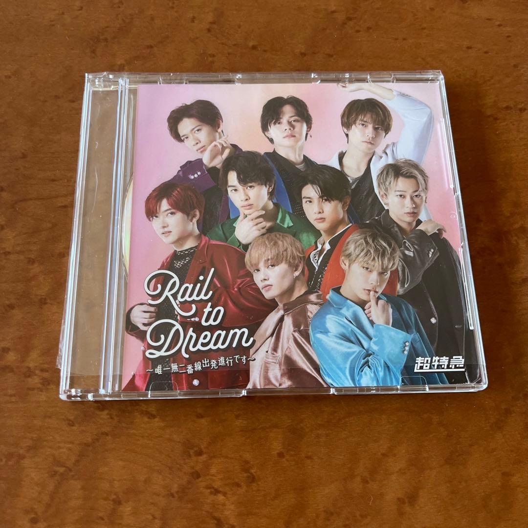 超特急 新世界 Blu-ray 夢8盤CD付 - メルカリ