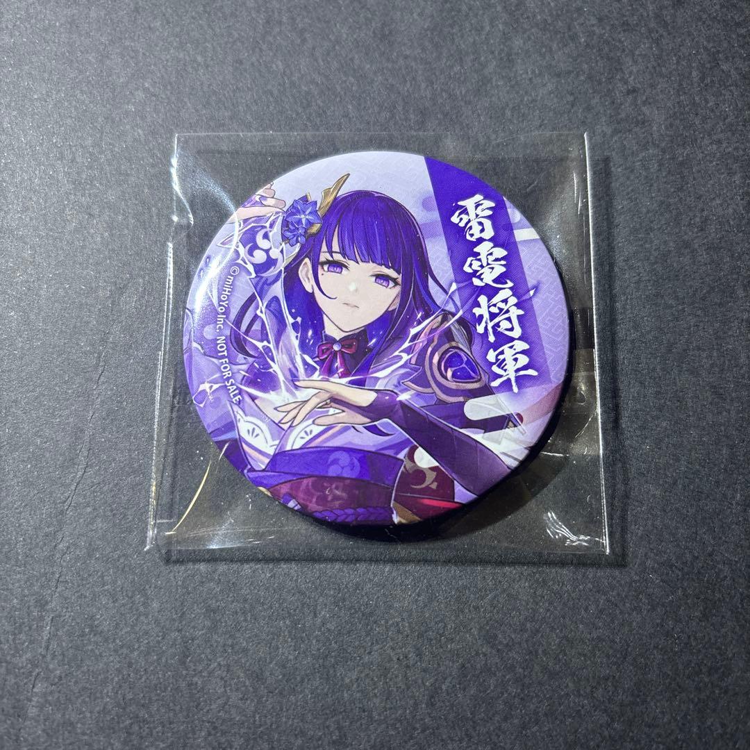 原神 公式正規品 雷電将軍 缶バッジ - メルカリ