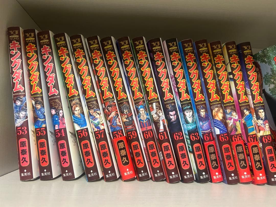 キングダム 全巻セット 53-69巻 抜けあり (68巻) 集英社（SHUEISHA） キングダム 1〜78巻 全巻セット 全巻新品 : 奈良