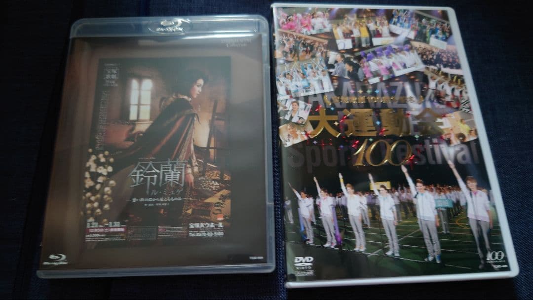 星組 宝塚バウホール公演 バウ・ミュージカル 鈴蘭　Blu-ray 礼真琴 主演『鈴蘭-ル・ミュゲ-』/星組バウホール公演 | おじなみの