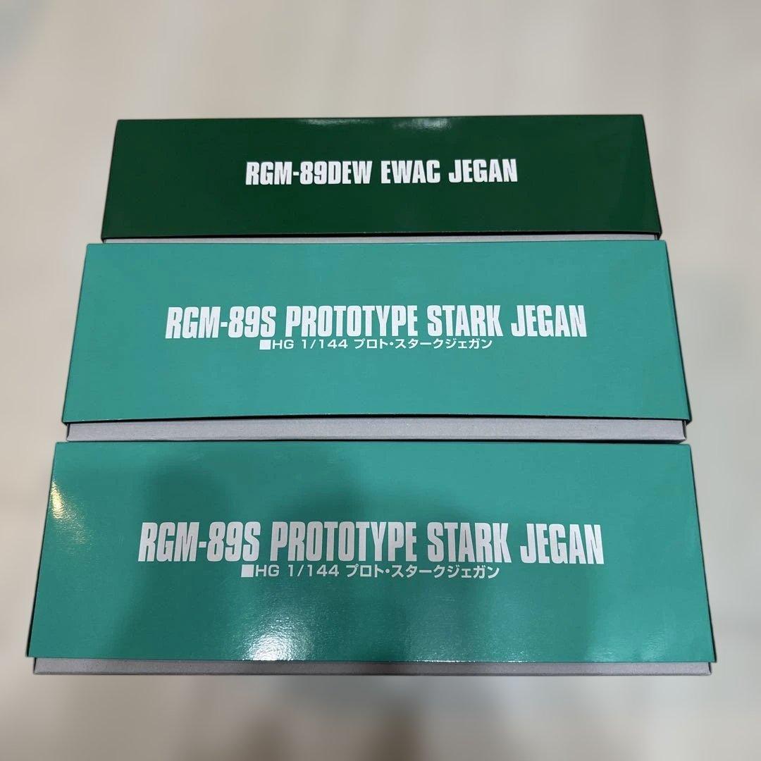 HG プロト・スタークジェガン×2、ジェガンEWAC×1 - メルカリ