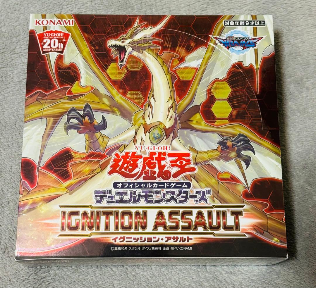 遊戯王 イグニッションアサルト 日版 1box シュリンク付き 新品 未開封