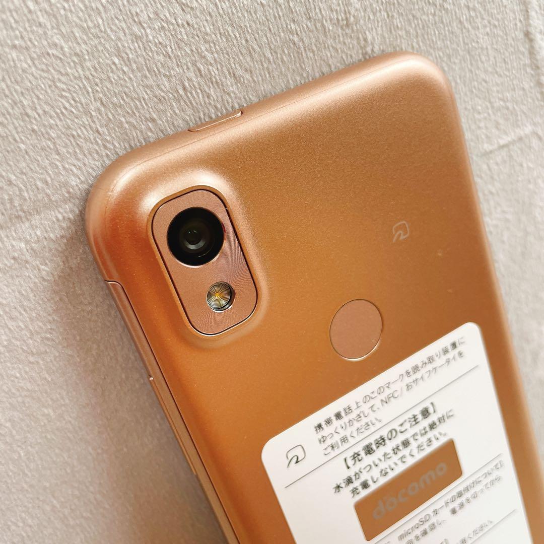 美品】ドコモ版 あんしんスマホ KY-51B ピンクゴールド - メルカリ
