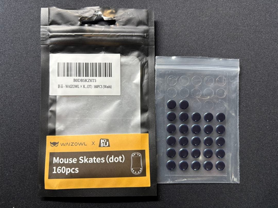 Razer Viper V3 Pro SE MCHOSE JET75 - メルカリ