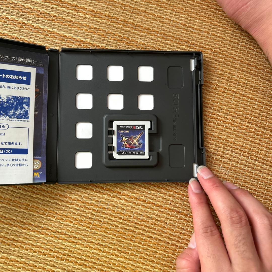 モンスターハンターXX Nintendo 3DS - メルカリ