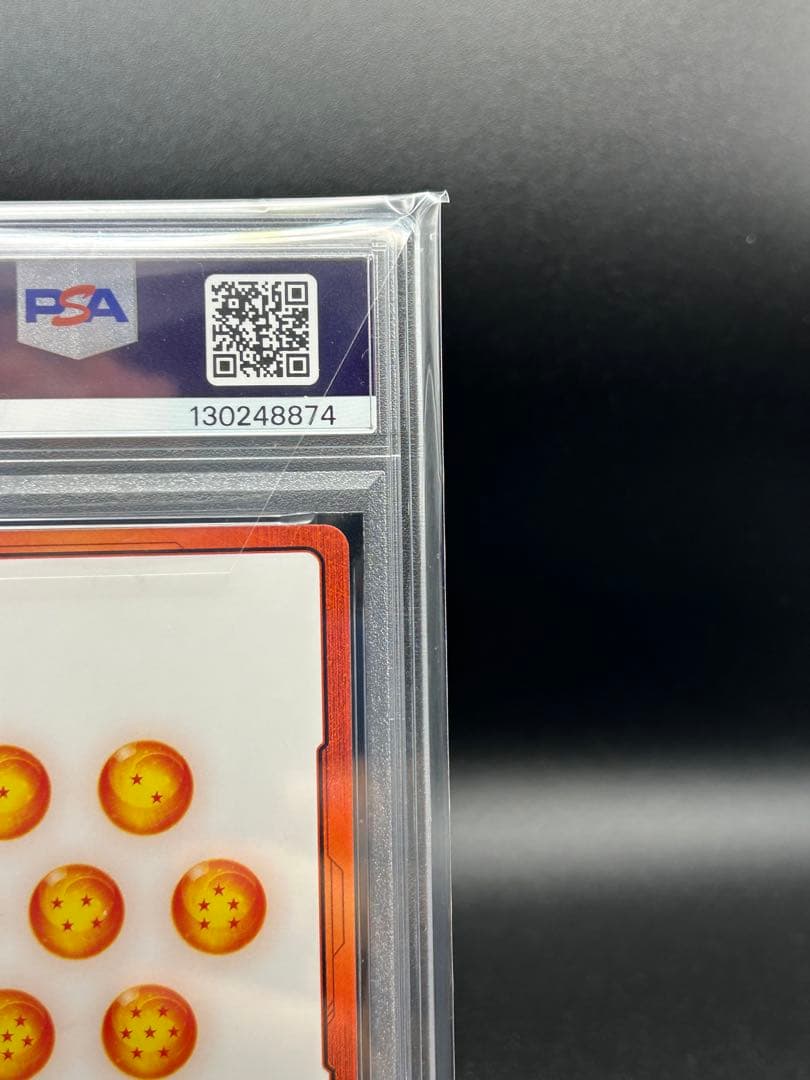 PSA10】ドラゴンボール エナジーマーカー ゴールド 金 E-44 3巻 - メルカリ
