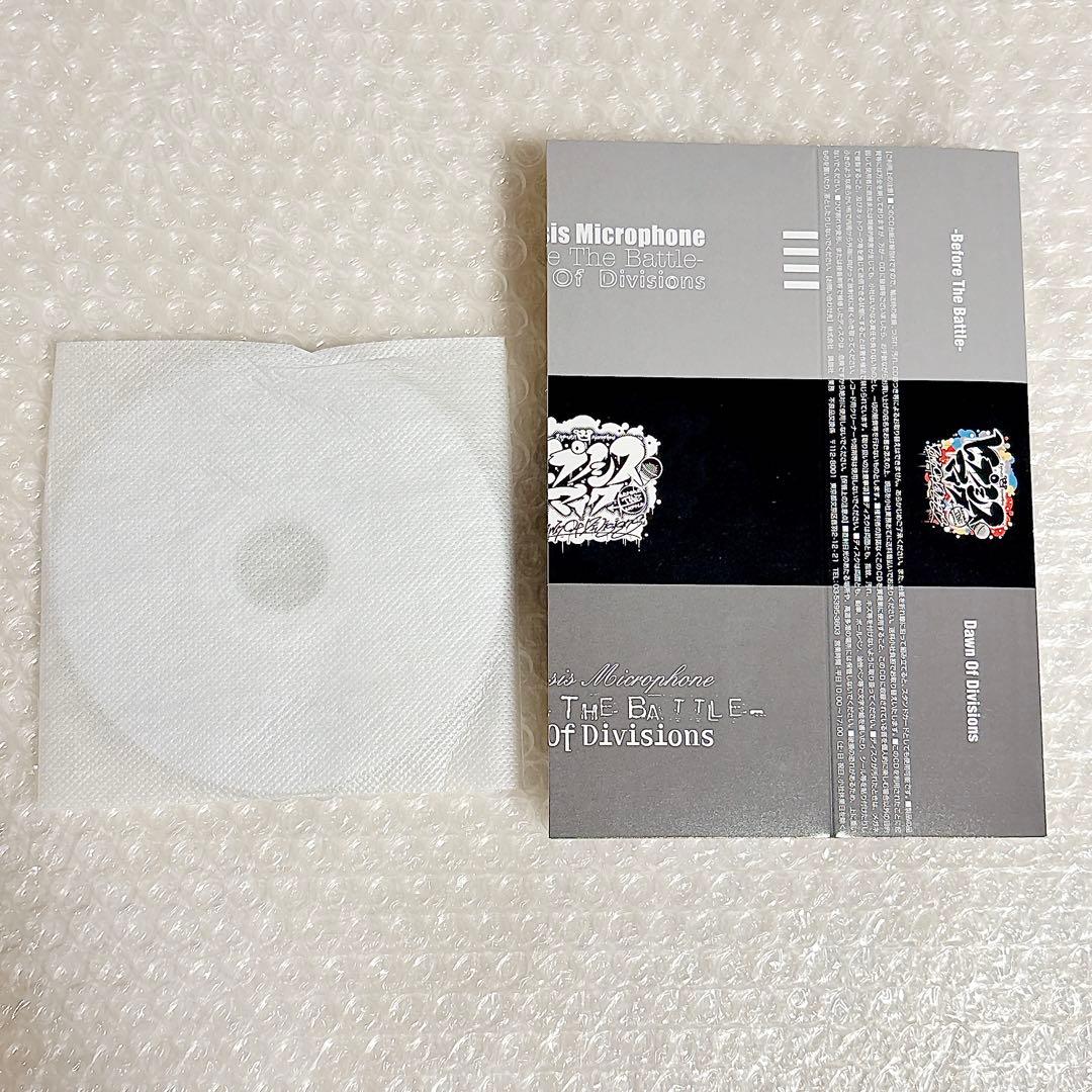 ヒプマイ コミカライズ 限定版 CD 左馬刻 簓 Double Trouble - メルカリ