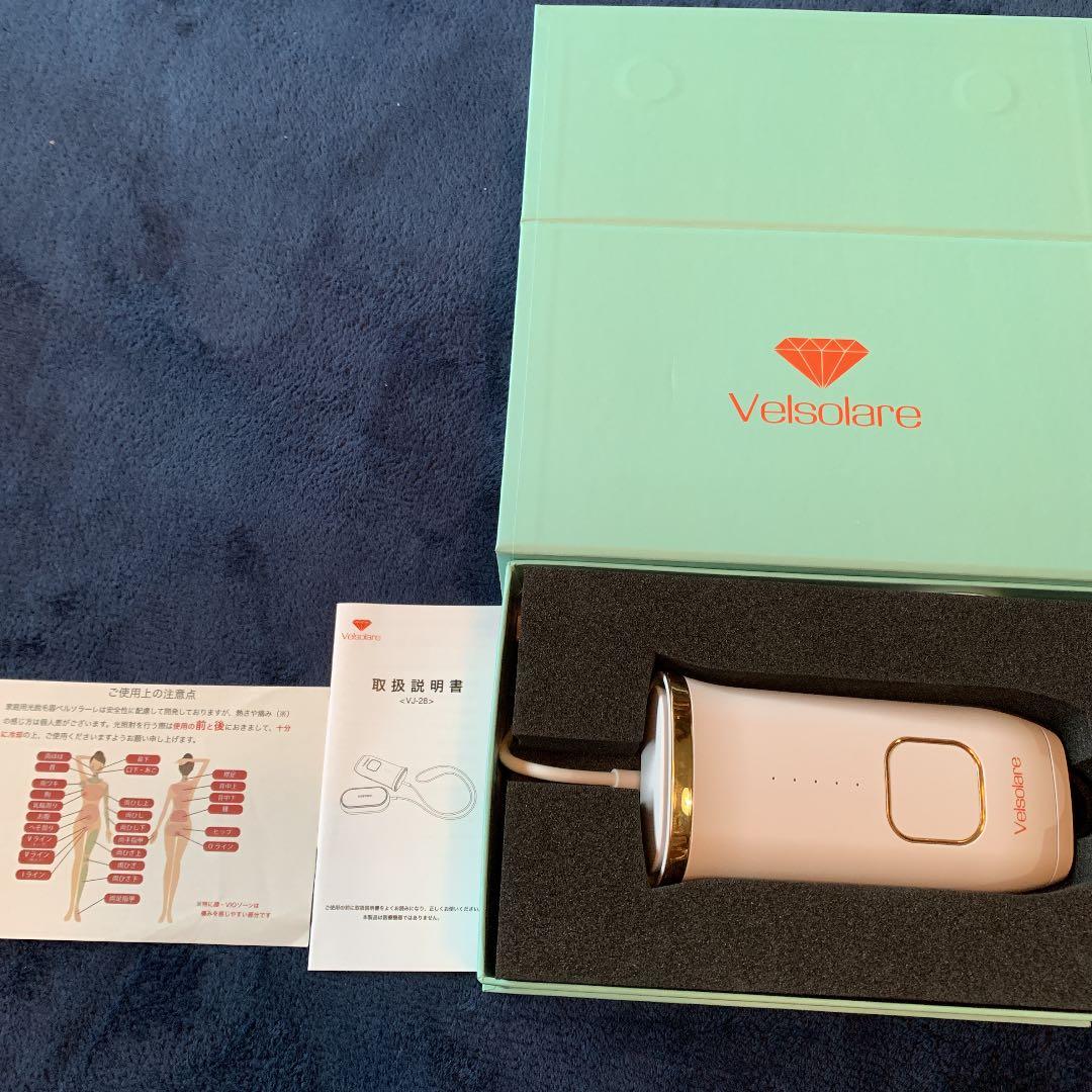 光脱毛 楽天市場】【 肌ケアしながら脱毛/日本語説明書付き (1年保障) 】 全身