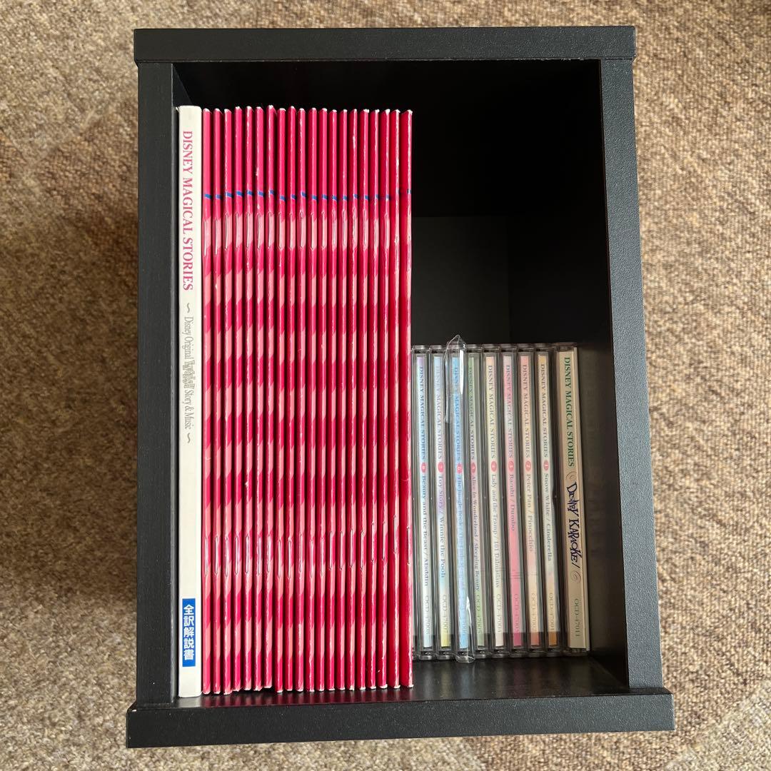 ディズニーマジカルストーリーズ 英語 CD・絵本 セット - メルカリ