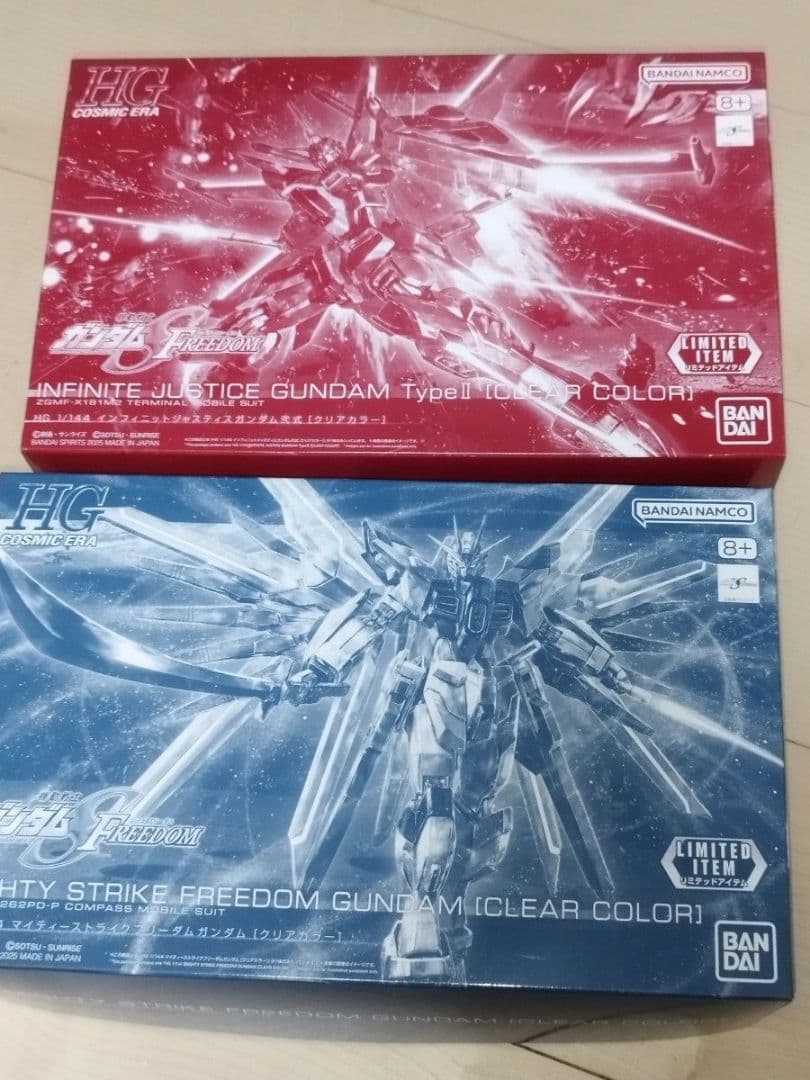 HG マイティーストライクフリーダム　インフィニットジャスティス 　クリアカラー Amazon | BANDAI SPIRITS 機動戦士ガンダムSEED FREEDOM HG 1/144