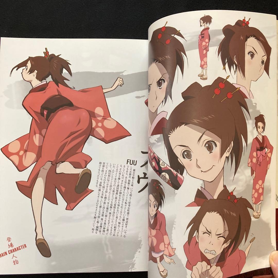 希少 美品サムライチャンプルー ロマンアルバム 完全解説書 - メルカリ