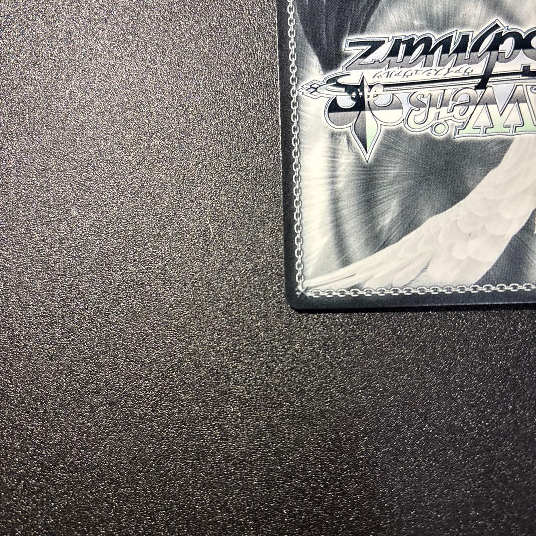 interStellar-Stella 櫻木真乃 SSP 箔押し 中国語版 - メルカリ