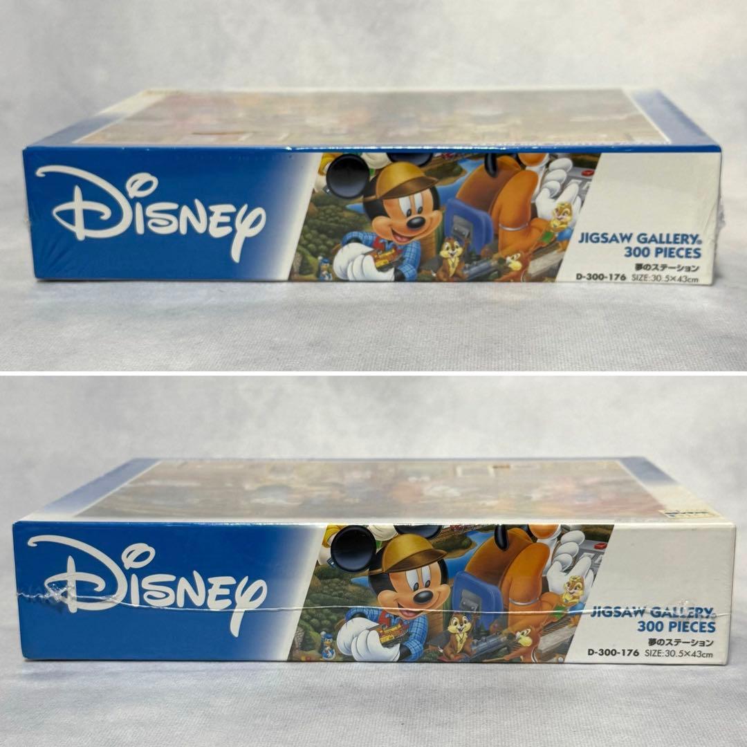 廃盤 未開封☆ジグソーパズル ディズニー 夢のステーション 300ピース