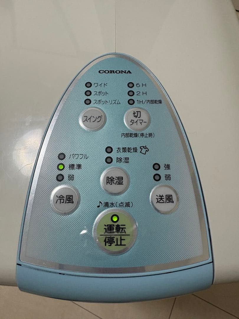 2019年製 コロナ：冷風・衣類乾燥除湿機(スカイブルー)/CDM-1019