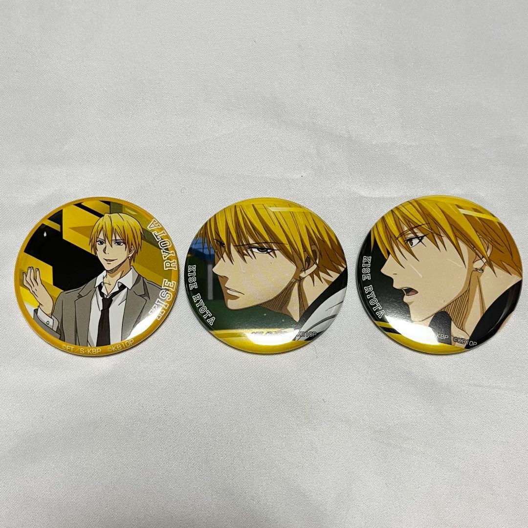 黒子のバスケ 缶バッジ 黄瀬涼太 - メルカリ