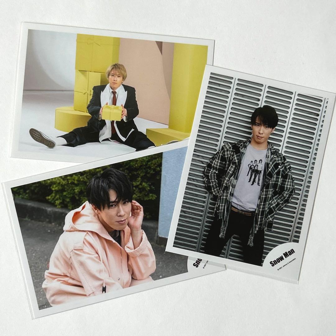 SnowMan宮舘涼太 公式写真 3枚セット - メルカリ
