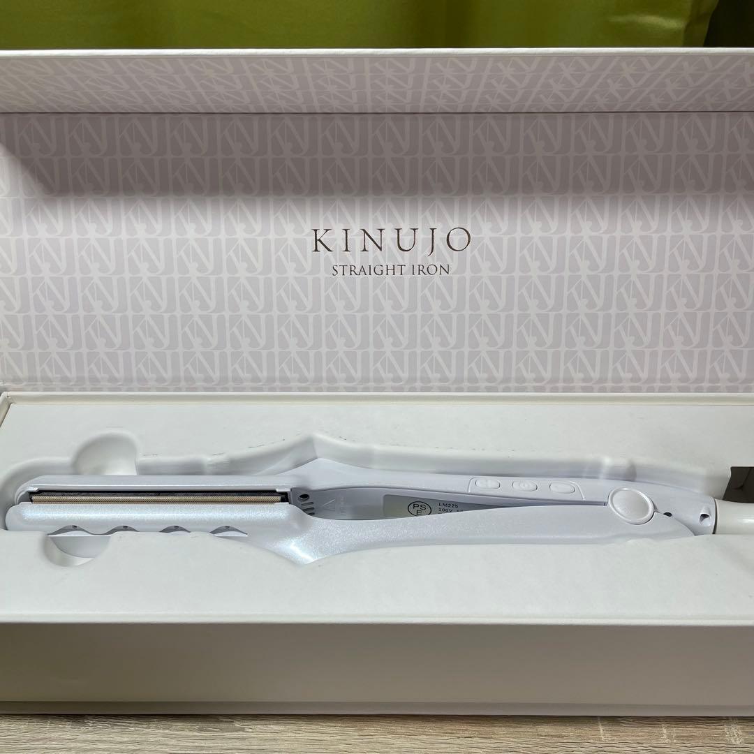 絹女 KINUJO ストレートアイロン 本体＋保証書＋箱 - メルカリ
