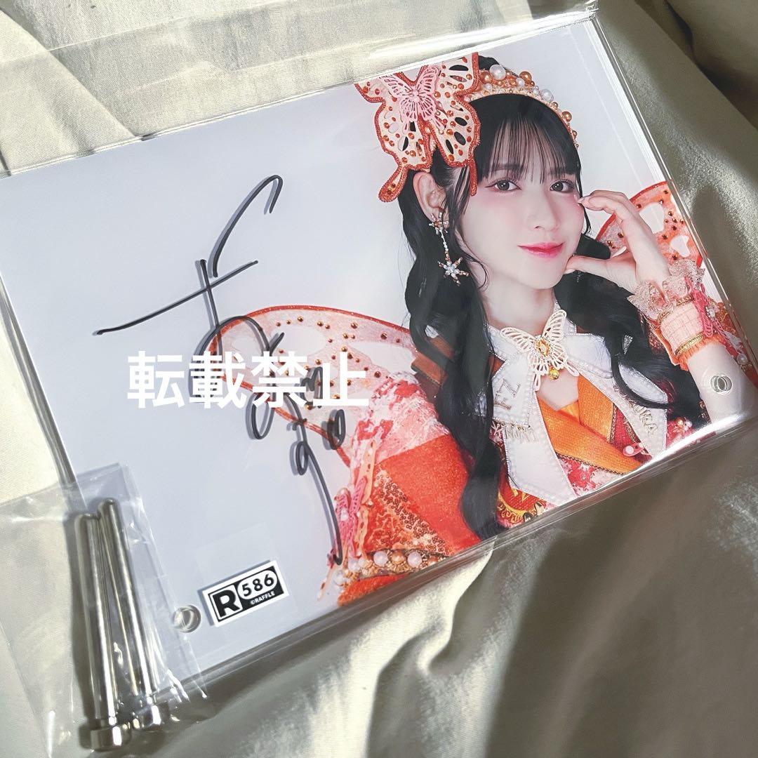 FRUITSZIPPER 鎮西寿々歌 アクリルパネルA賞 直筆サイン入 新アー写