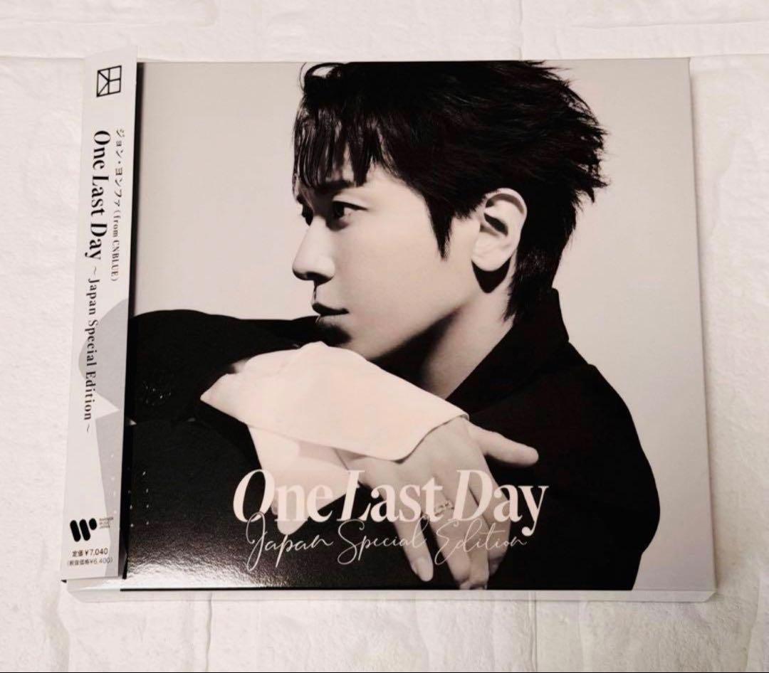 CNBLUE ヨンファ One Last Day Japan 初回限定盤 - メルカリ