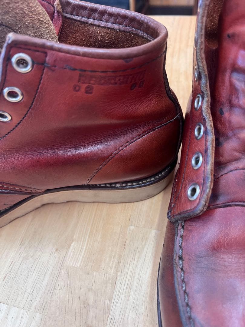 レッドウィング 875 7.5D 94年製 サイド刻印有り 半円犬タグ　8875