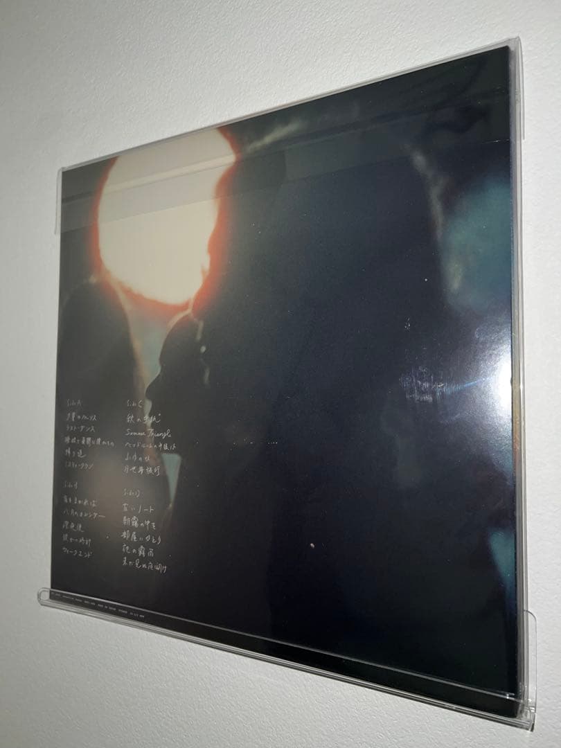 Lamp 一夜のペーソス Dusk to Dawn LP レコード - メルカリ