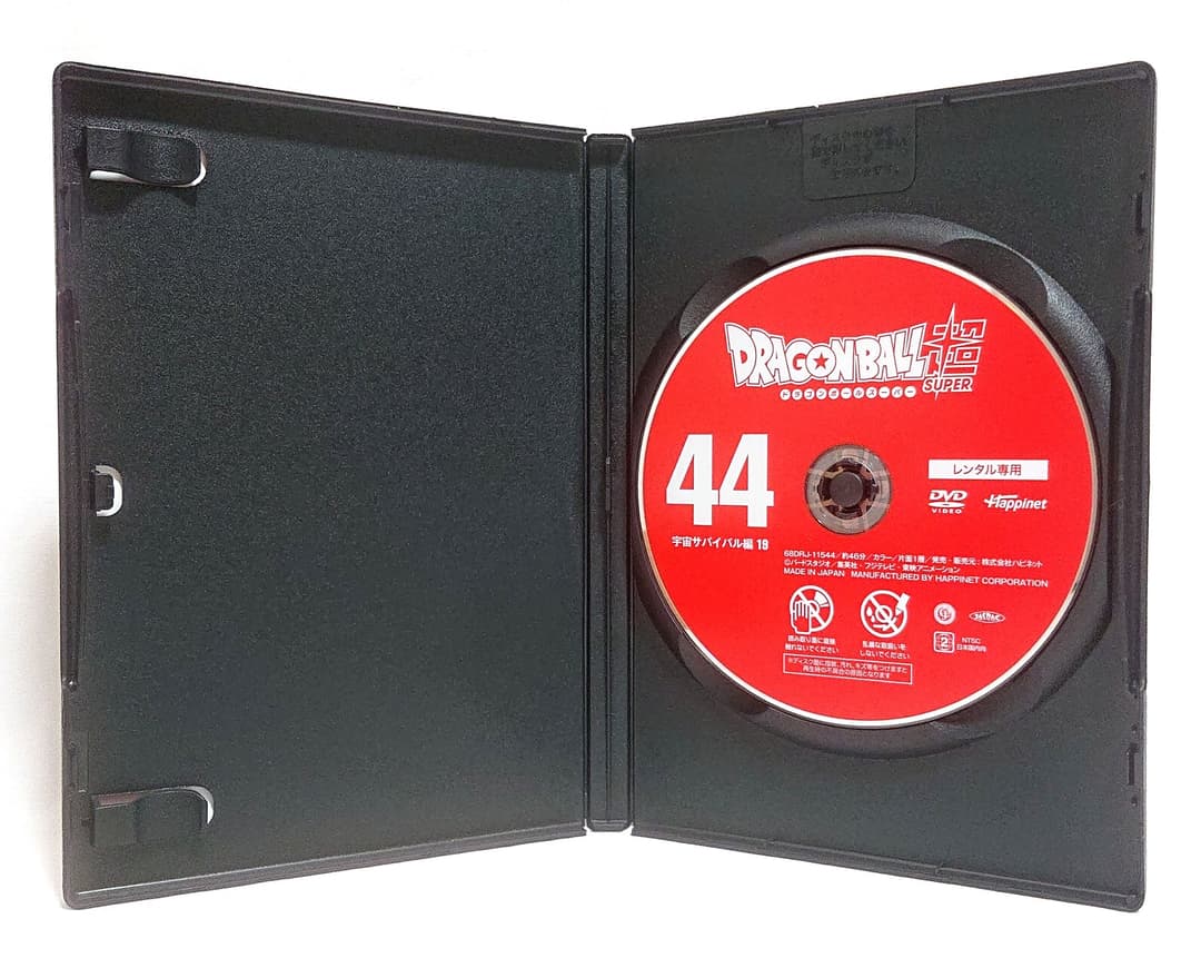 ドラゴンボール超【DVD】全44巻 セット - メルカリ