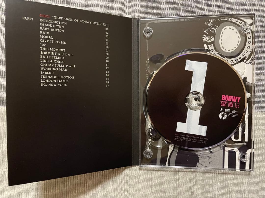 超美品【DVD】BOØWY “GIGS” BOX 8枚組　20周年