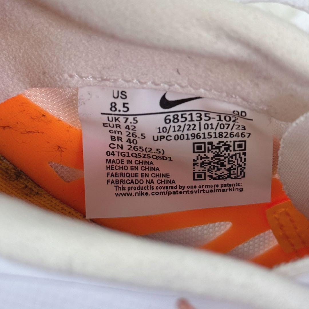 【極美品】希少 NIKE ZOOM SD4 スローイングシューズ 26.5cm