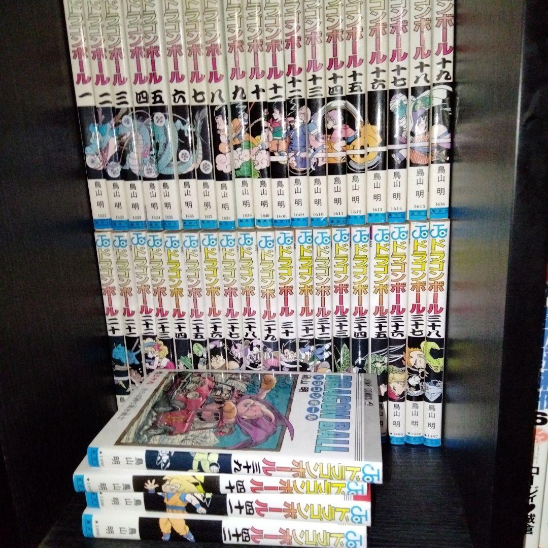 DRAGON BALL 1〜42巻　全巻セット　鳥山明 DRAGON BALL 全42巻・全巻セット (ジャンプコミックス) | 鳥山 明 |本