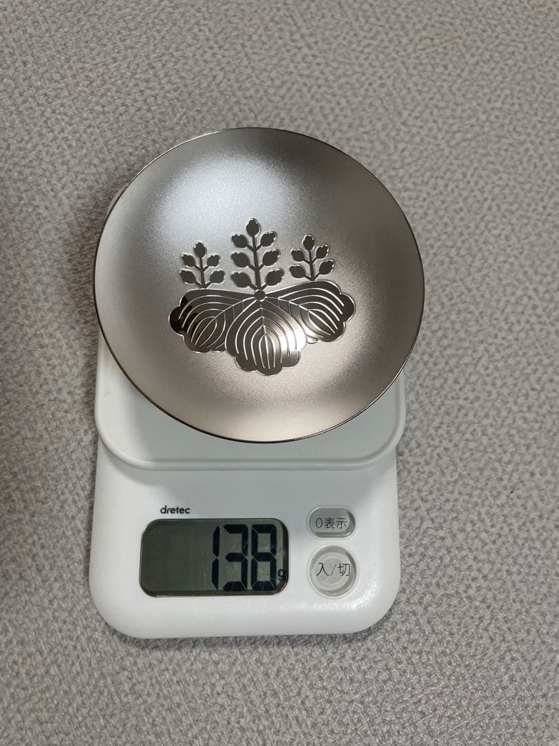 銀杯 内閣総理大臣贈 純銀製 刻印あり138g 箱あり
