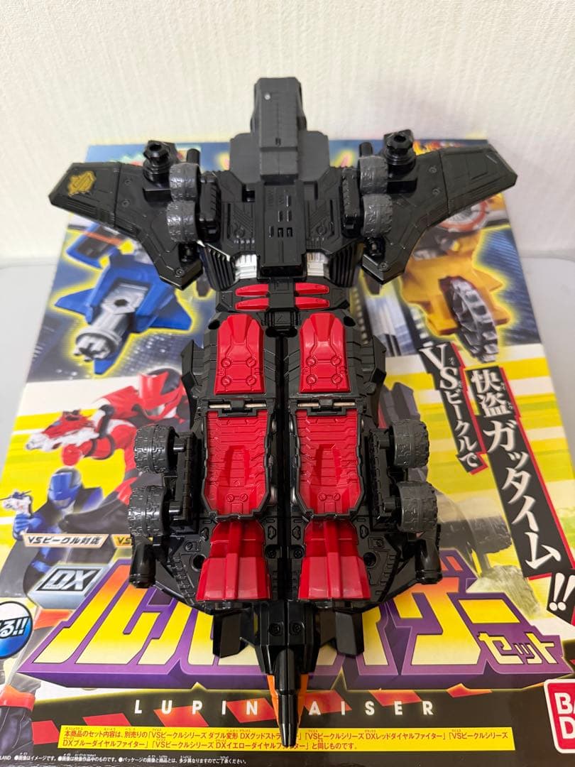 DXルパンカイザー（快盗戦隊ルパンレンジャー）+エンブレムセット