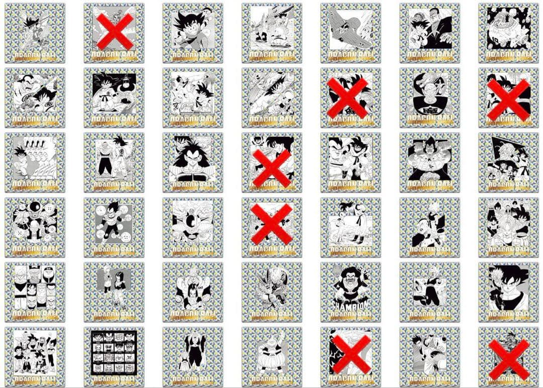 ドラゴンボール 40周年記念 シールウエハース 2 42種中35枚 セミコンプ