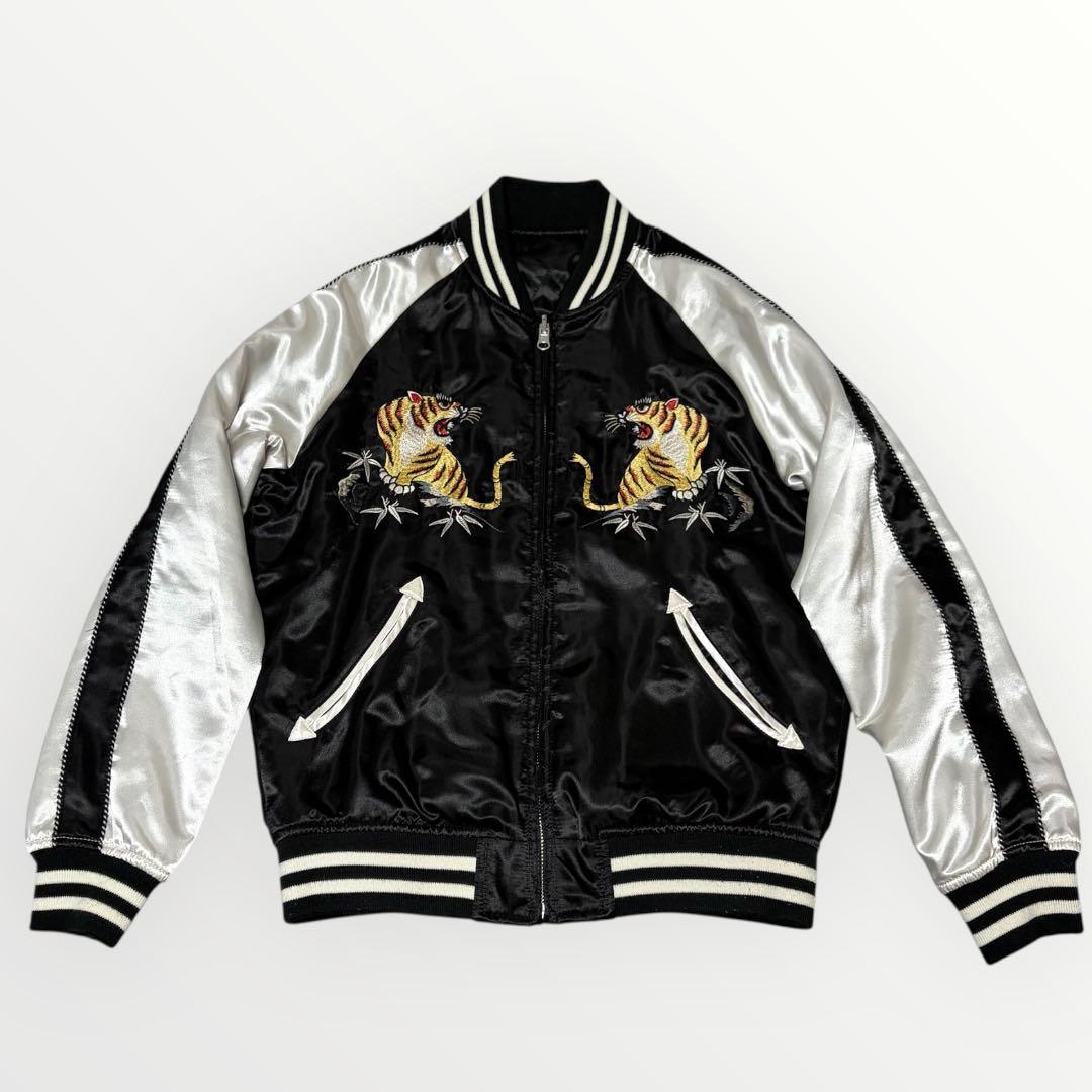 アヴィレックス Avirex レディースリバーシブル虎刺繍スカジャン M