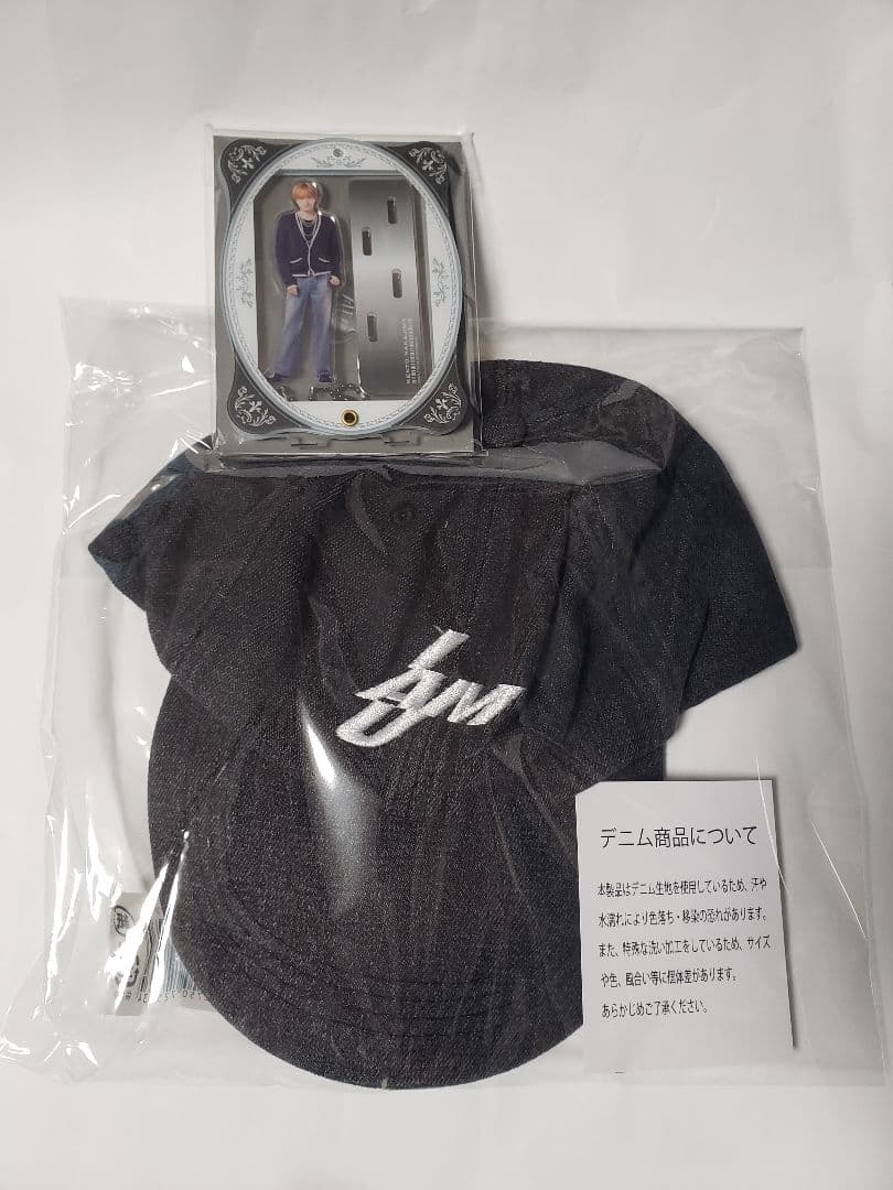 中島健人 FC限定 キャップ アクスタ - メルカリ