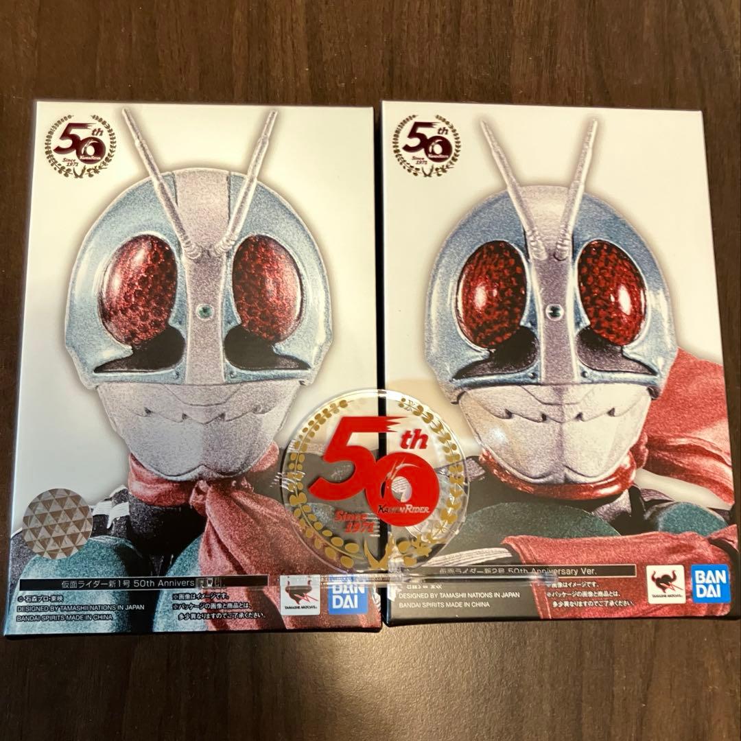 真骨彫 仮面ライダー 新1号 新2号 50th アクリルロゴ フィギュアーツ レビュー】S.H.Figuarts（真骨彫製法）仮面ライダー新2号 50th