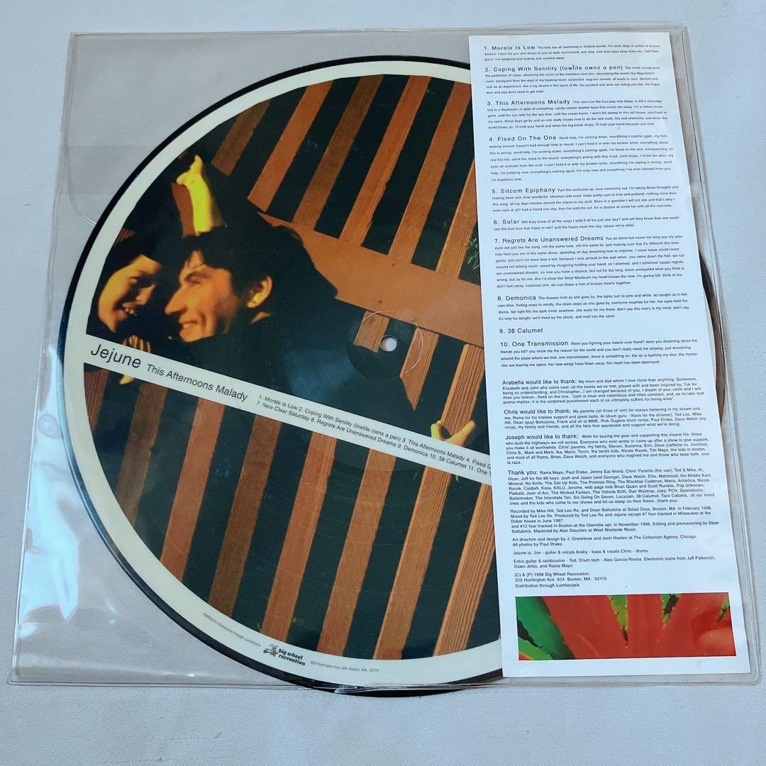 Jejune – This Afternoons Malady LP - メルカリ