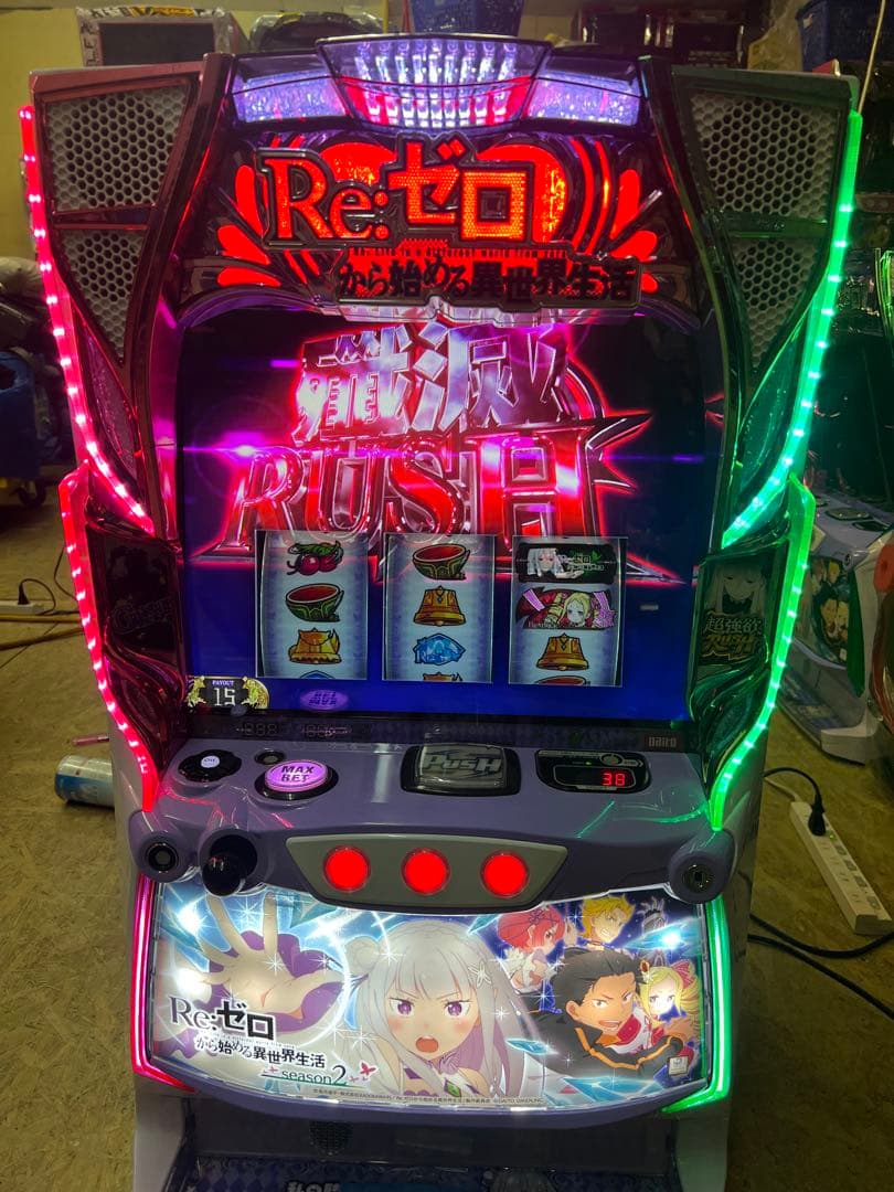 パチスロ実機　リゼロ2 スマスロ　簡易　ボタンバイブ 2026年最新】スマスロ リゼロの人気アイテム - メルカリ