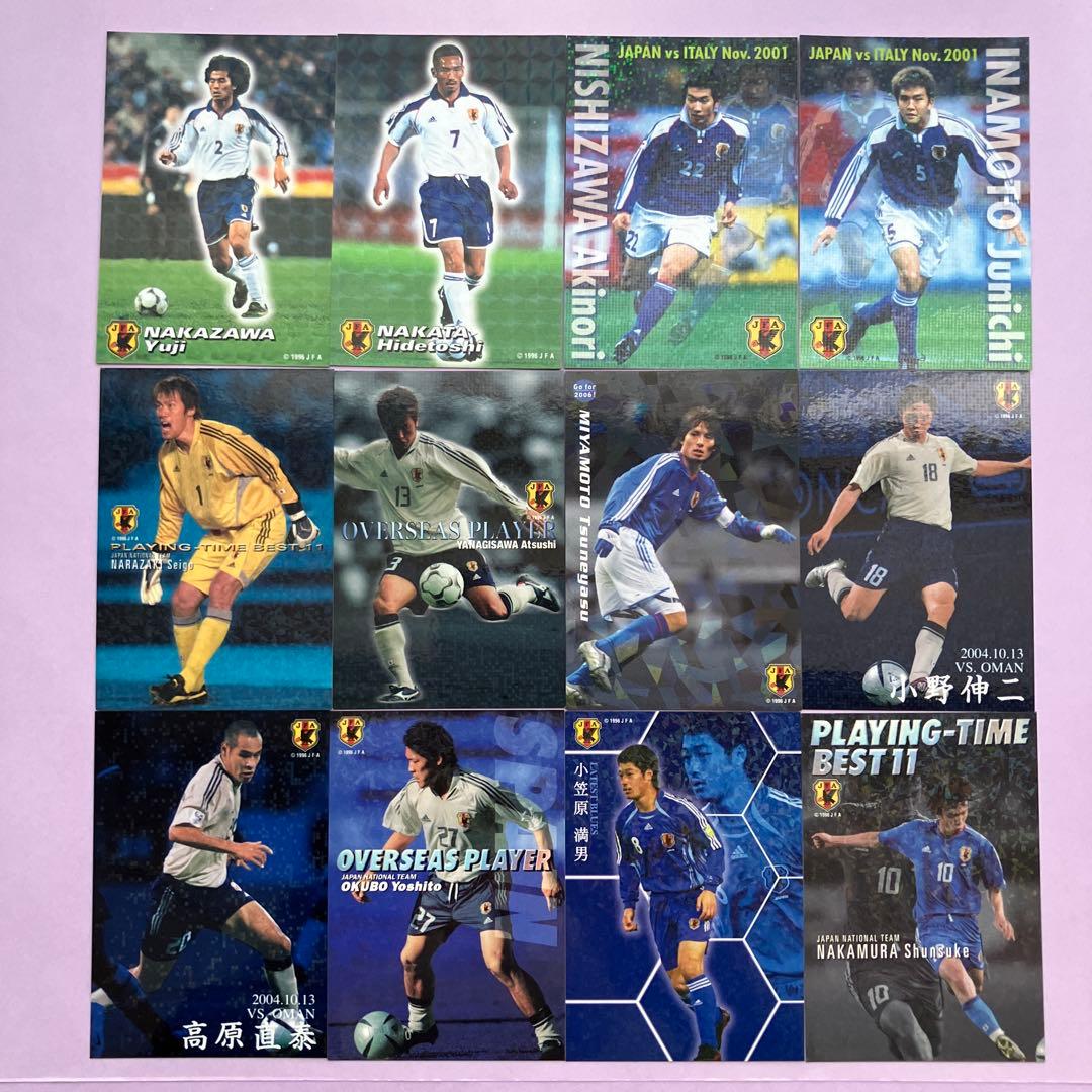 カルビーサッカーカード キラカード12枚セット - メルカリ