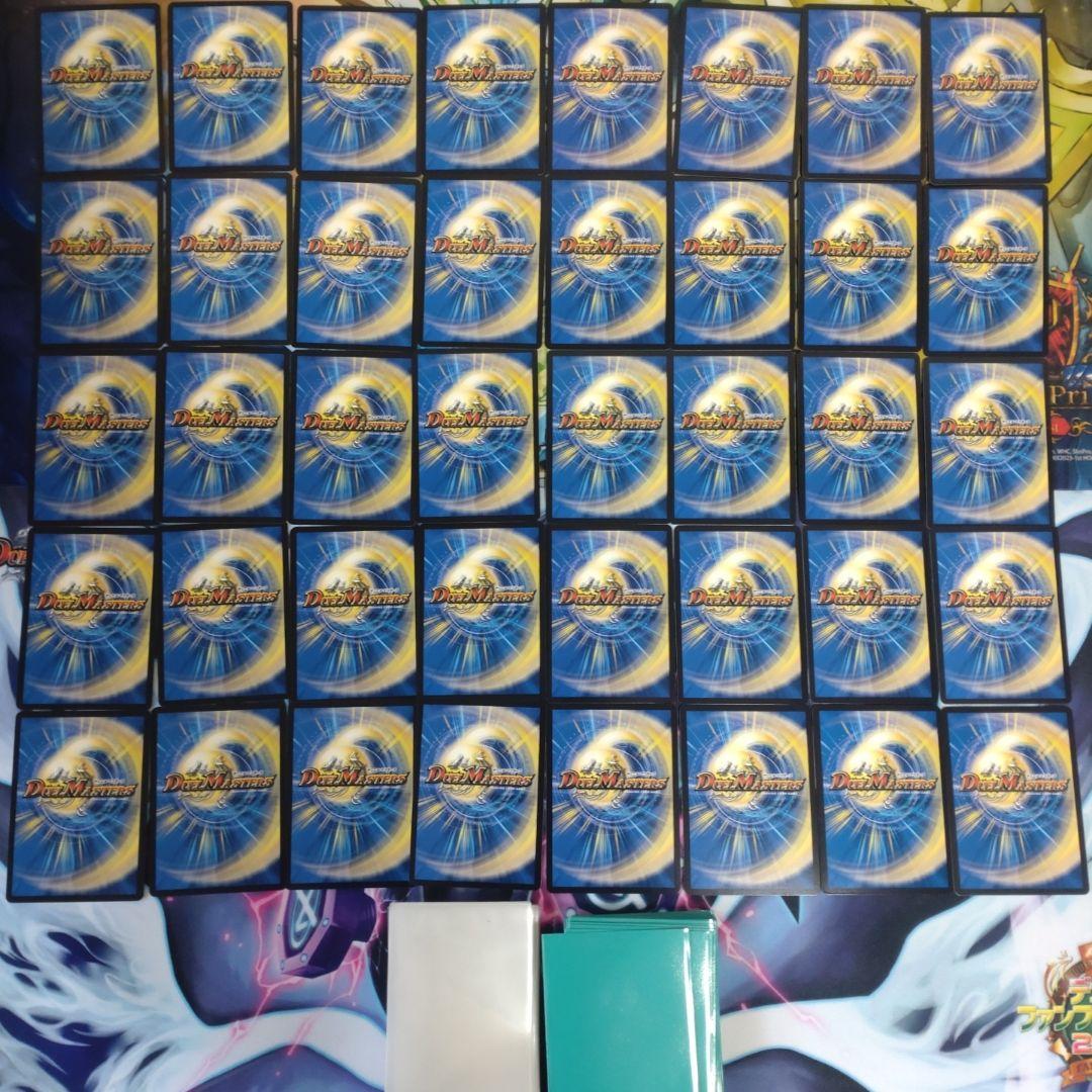 ドリームメイト ドリメ デッキ 調整用パーツ付 katanaスリーブ付