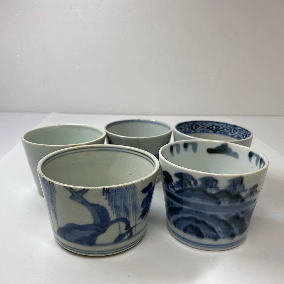 古伊万里 染付盃洗 中皿 蕎麦猪口色々 9点タコサ 東さ7-0323② - メルカリ